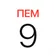 Ημερολόγιο