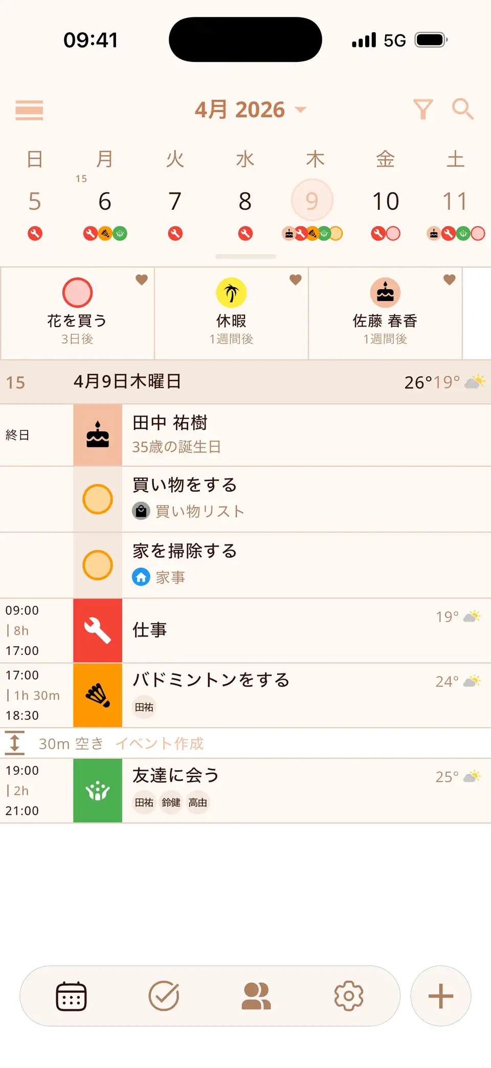 予定、タスク、誕生日、カウントダウン、天気が表示されたMiracalのカレンダー