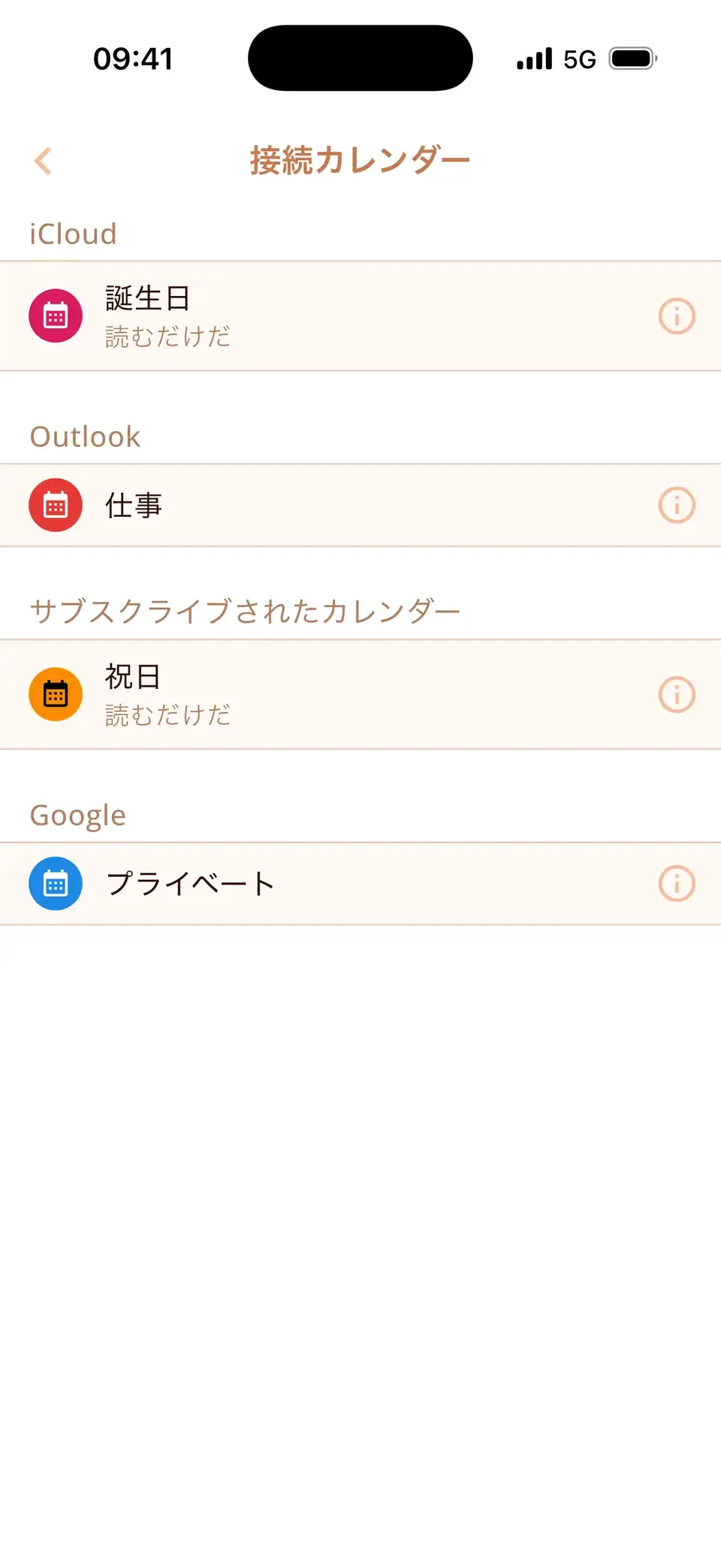 Miracalで連携しているカレンダー：Google、Outlook、iCloud、祝日カレンダーの購読