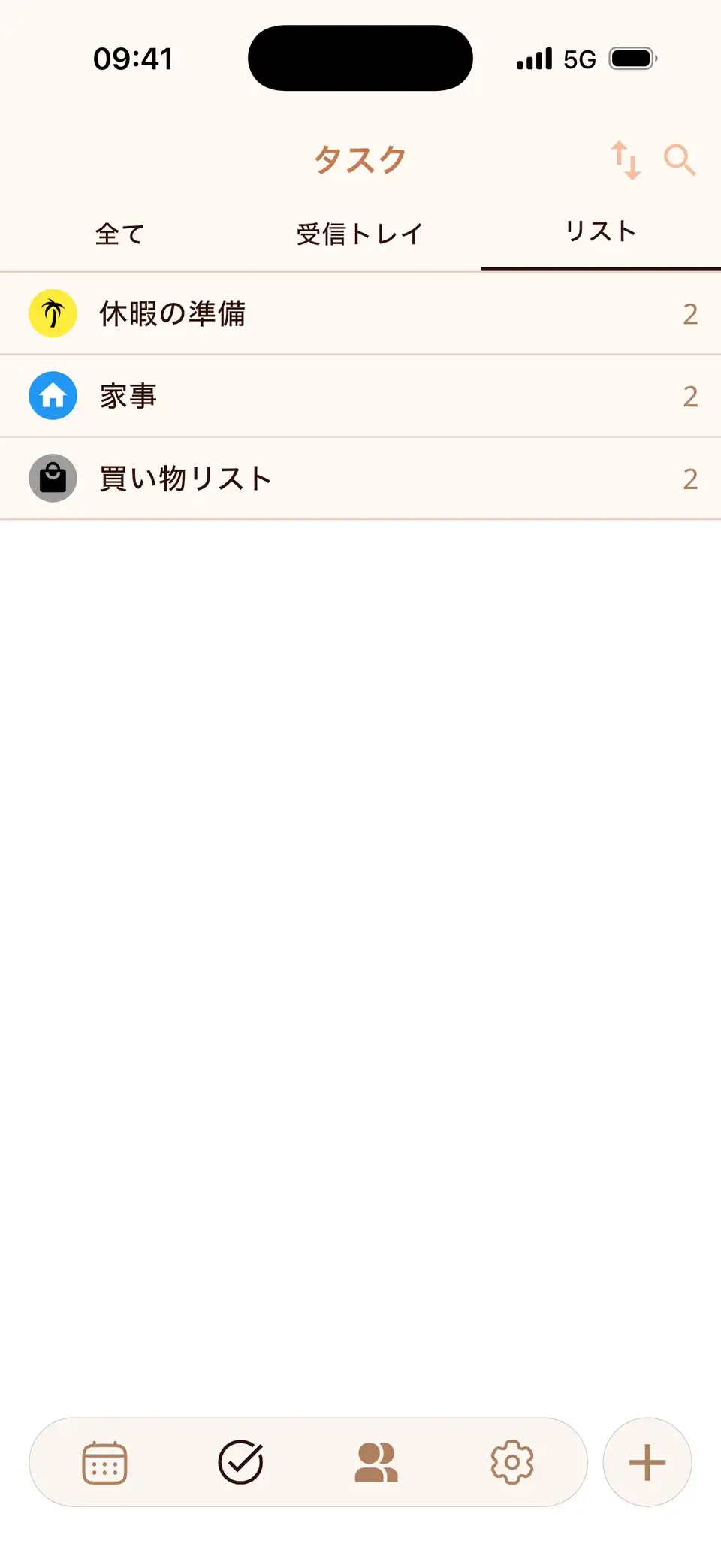 Miracalのタスクリスト
